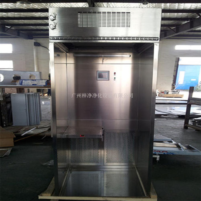 負壓稱量室又稱負壓稱量罩或者中心稱量臺，負壓稱量房