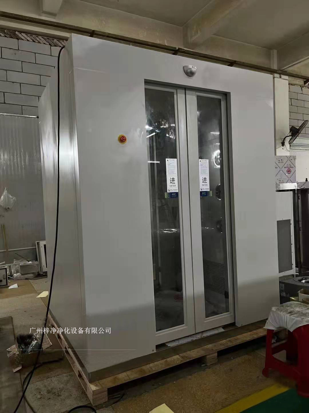 自動感應(yīng)風(fēng)淋室