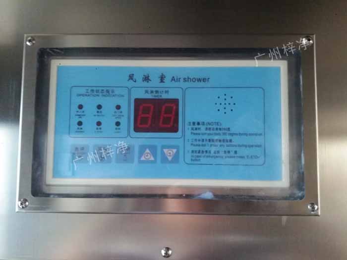 風淋室控制器的使用壽命直接影響到風淋室的整體性能和工作效率。