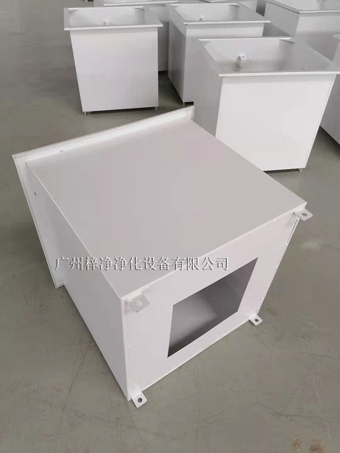 高效送風(fēng)口是生物制藥潔凈室、半導(dǎo)體制造等行業(yè)的關(guān)鍵生產(chǎn)環(huán)境，