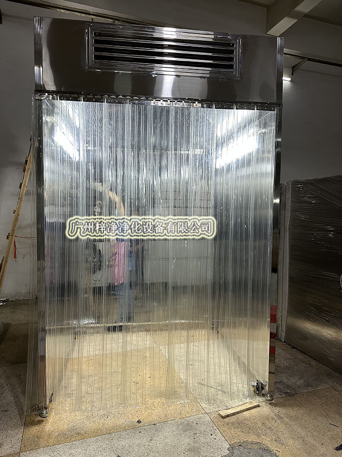 打開層流罩取樣車的門，確保層流罩運行正常，無異常噪音。