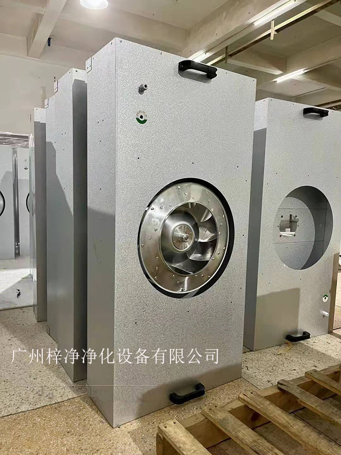 FFU凈化單元的風(fēng)速較低，能耗相對較小，更加節(jié)能環(huán)保。