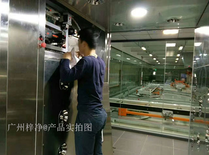 首先確認風淋室電源是否正常接入，插座是否有電。