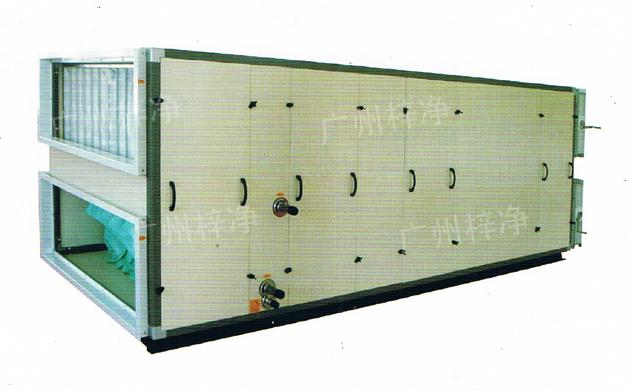 組合式空調機組能進行空氣運行制冷、干燥、加熱、加濕、混合、過濾凈化、消聲、輸送等處理過程